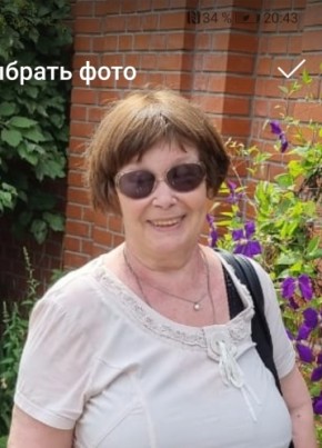 Ирина, 59, Россия, Коломна