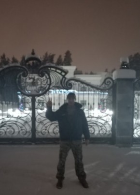 Захир, 45, Россия, Москва