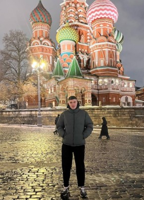 Кирилл из Washington D.C. 27 лет
