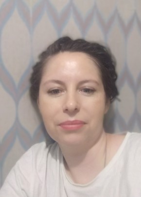 Татьяна из Читы 37 лет