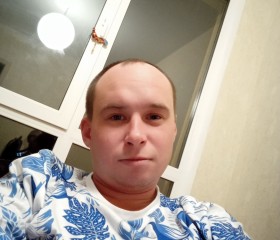 Виталий, 28 лет, Сызрань