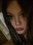 Олеся - Петрозаводск