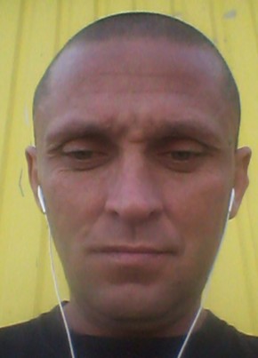 Михаил, 41, Україна, Мерефа