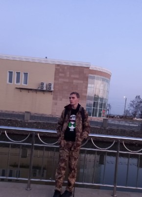 Egor, 21, Russia, Nakhodka