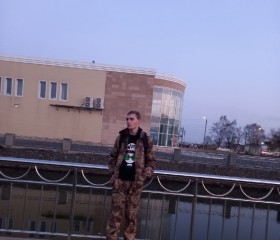Egor, 21, Nakhodka
