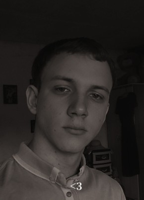 Sergei из Frankfurt am Main 18 лет