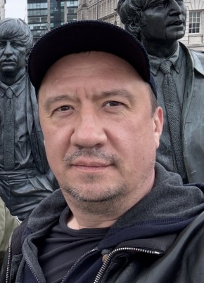Константин