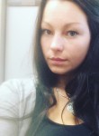 Мария, 34 года, Северодвинск