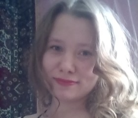 Ирина, 26 лет, Орша