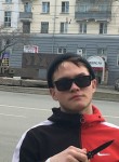 Артем, 20 лет, Челябинск