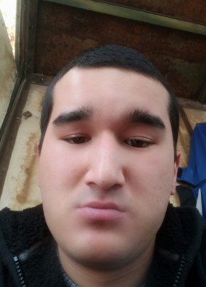 Дима
