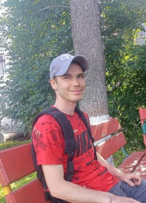 Андрей, 26, Россия, Партизанск