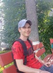 Андрей, 25 лет, Партизанск