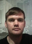 Евгений, 43 года, Владивосток