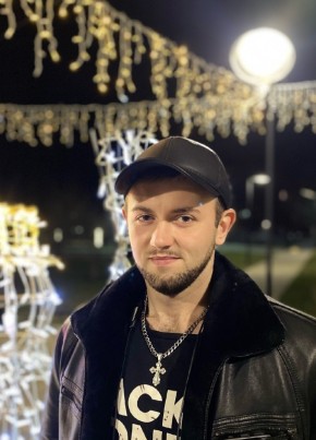 Вячеслав Флерко, 22, Россия, Красноперекопск