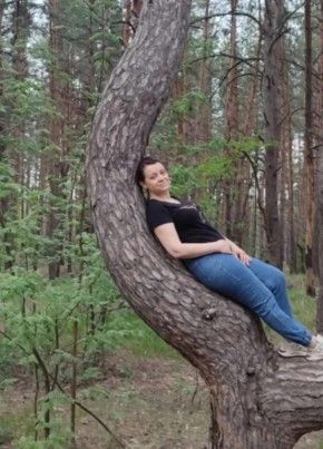 Инна из Воронежа 46 лет