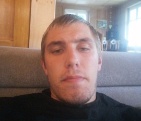 Kimi, 22, Wil