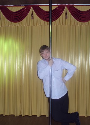 Василий