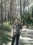 антон, 39 лет, Челябинск