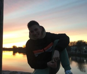 Илья, 23 года, Вологда