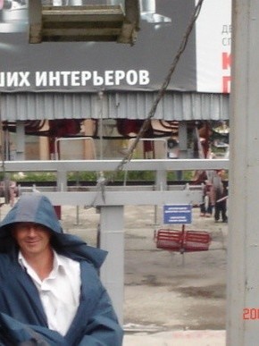 Иван, 52, Россия, Сочи