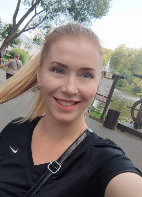 Лана, 40, Россия, Курск