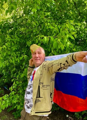 Лорд, 50, Россия, Владивосток