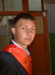 Иван, 27 лет, Ноябрьск