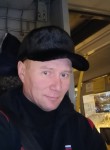 Михаил, 43 года, Каменск-Уральский