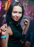 Екатерина, 29 лет, Покров