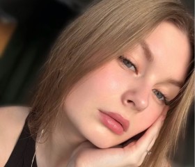Taisiya, 25, Saint Petersburg