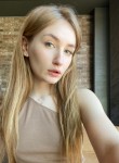 Карина, 22 года, Калининград