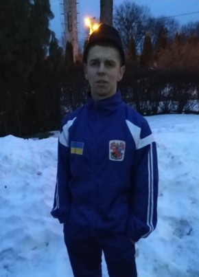 Мирослав, 26, Україна, Київ