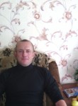 евгений, 48 лет, Лисичанськ