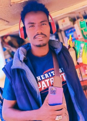 Mohammed, 23, السودان, خرطوم