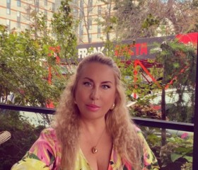 Tatiana, 46 лет, Москва