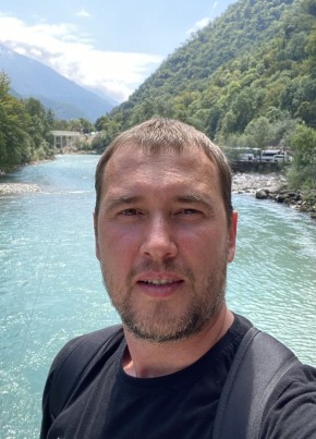 Сергей, 42, Россия, Сургут