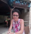 Лана