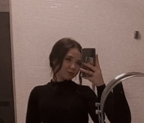 Марина, 20 лет, Ростов-на-Дону
