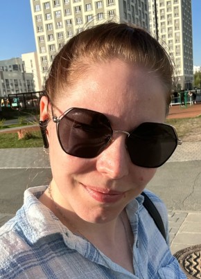 Анастасия