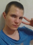 Богдан, 23 года, Комишани