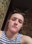 Михаил, 21 год, Калининград