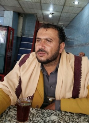 صلى الله عليك يا, 34, الجمهورية اليمنية, صنعاء