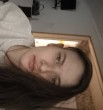 Настя