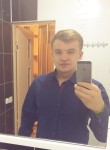 Сергей, 31 год, Қарағанды