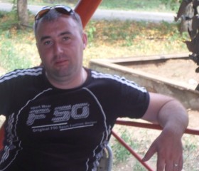 александр, 38 лет, Ульяновск