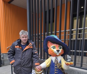 M, 76, Snegiri