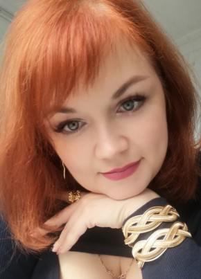 Юлия, 40, Россия, Каневская