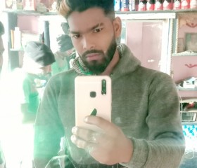 Animesh Patra, 24 года, New Delhi