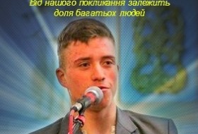 Вячеслав, 29 - Разное